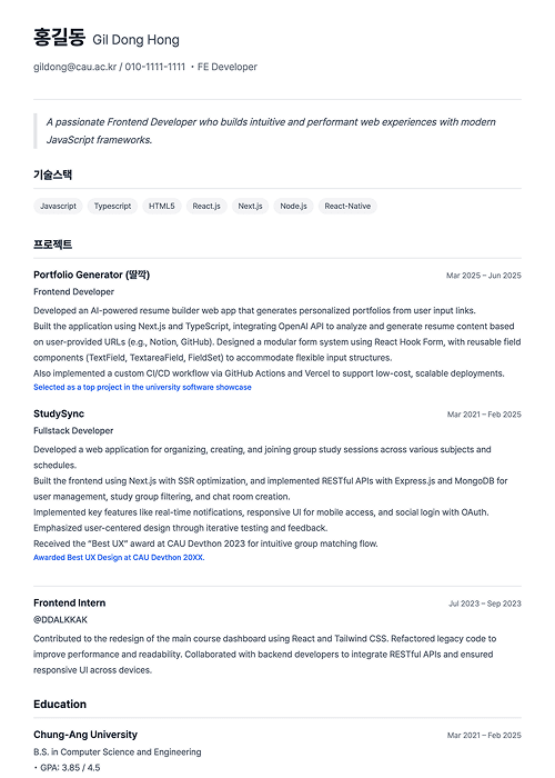 Template type1 preview